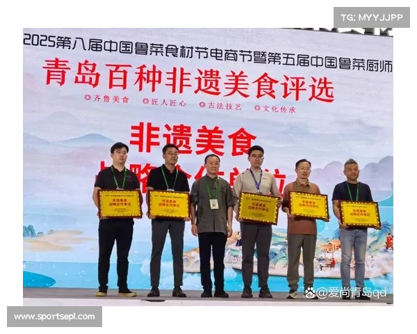 山东沿黄武术联赛德州站:儒侠山海会中医养生与非遗展演盛大启幕 山东沿黄武术联赛德州站:儒侠山海会中医养生与非遗展演盛大启幕