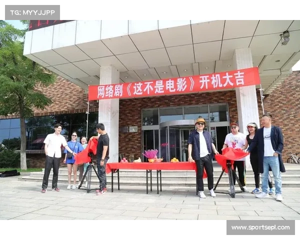 德州联赛推动影视合作首部武侠题材网剧《黄河侠影》正式开机引领新风潮 德州联赛推动影视合作首部武侠题材网剧《黄河侠影》正式开机引领新风潮