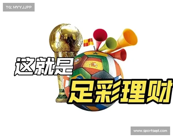 足球金融服务体系升级带动保险理财需求快速增长新格局形成 足球金融服务体系升级带动保险理财需求快速增长新格局形成