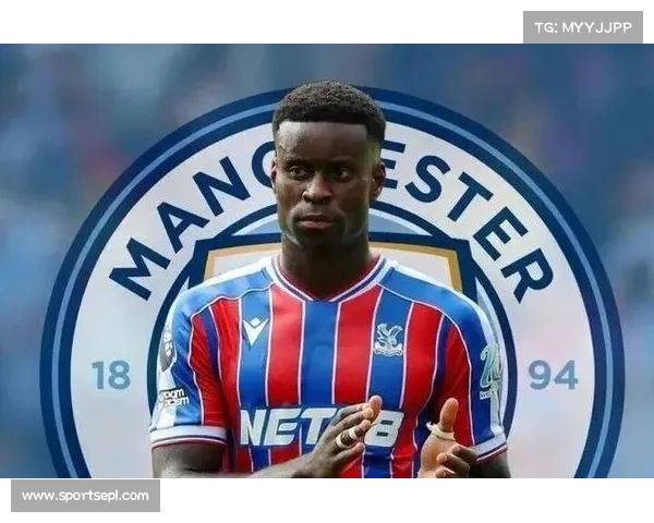 曼城周薪30万镑签下水晶宫队长格伊，转会费2000万镑