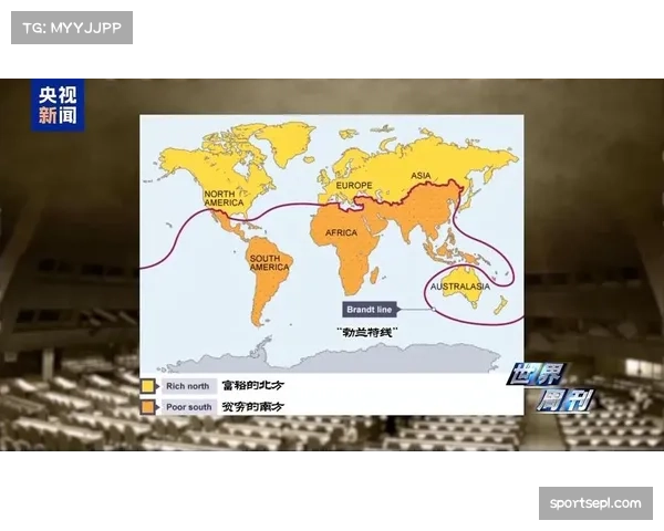 意大利足球传统：北方三强与南方球队的地域对抗